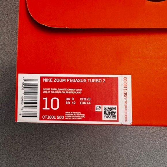 Nike Pegasus Turbo 2 Mens Size 10 - Picture 2 of 6